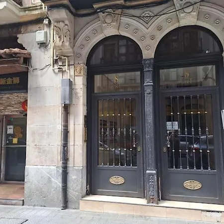 Апартаменты Refugio En El Corazon De
